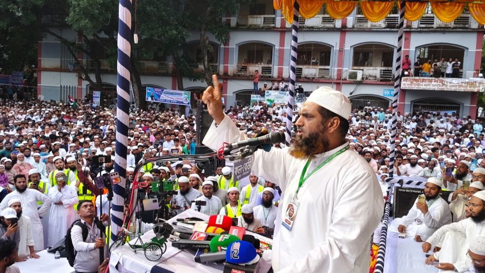 ‘ইসলাম ও স্বাধীনতার দুশমনদের এদেশে রাজনীতি করার অধিকার নেই’