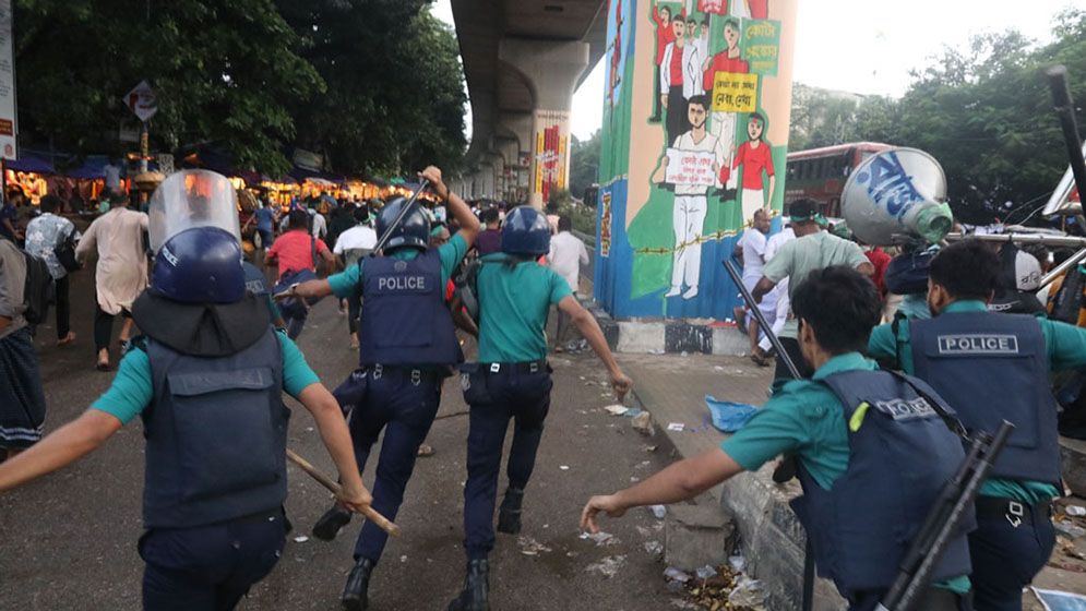 কাঙ্ক্ষিত পর্যায়ে পৌঁছেনি আইনশৃঙ্খলা পরিস্থিতি