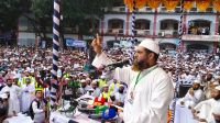 ‘ইসলাম ও স্বাধীনতার দুশমনদের এদেশে রাজনীতি করার অধিকার নেই’