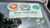 নির্বাচন কমিশনের ভুয়া স্টিকার লাগানো গাড়িসহ গ্রেফতার ১