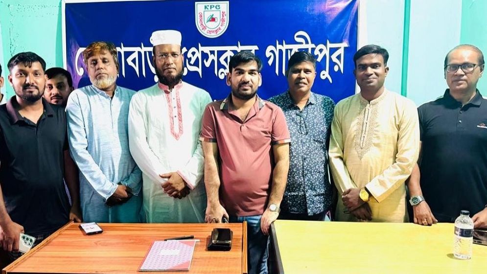 কোনাবাড়ী প্রেসক্লাবের আহ্বায়ক কমিটি গঠন