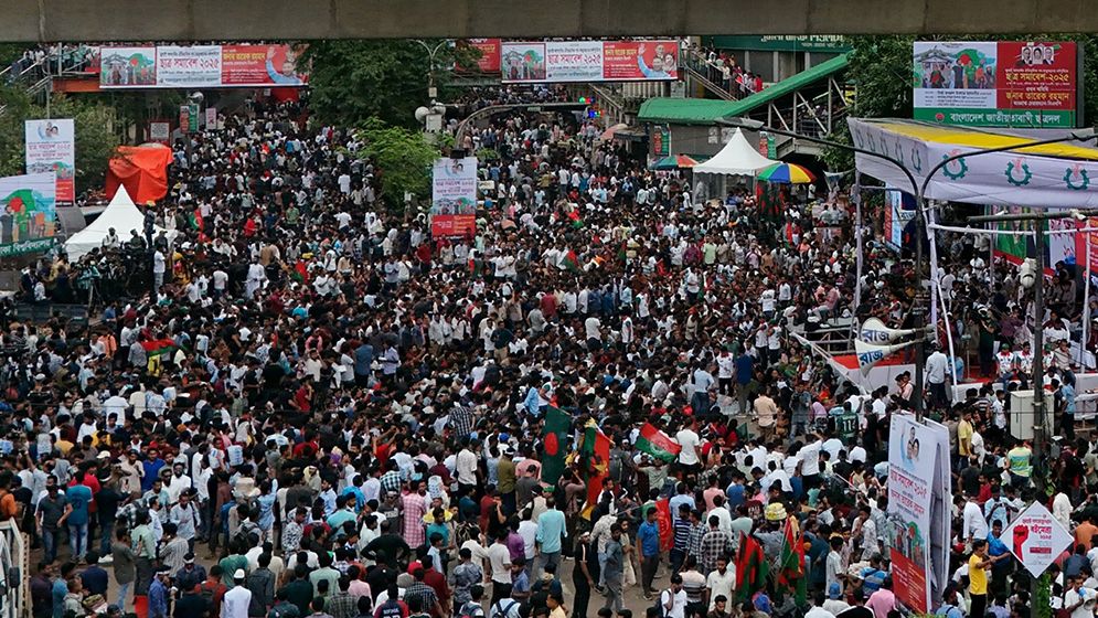 শাহবাগে ছাত্রদলের সমাবেশে নেতাকর্মীদের ঢল