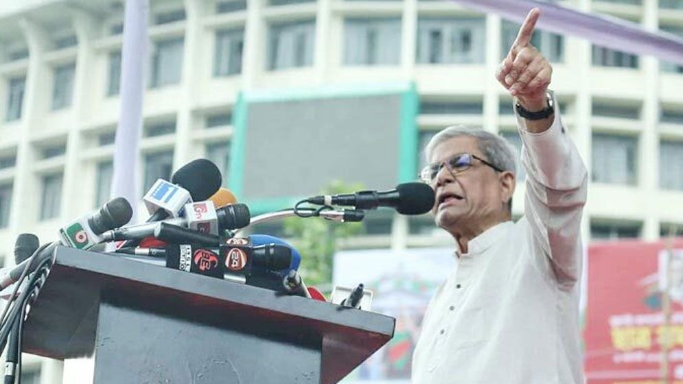 ‘হাসিনাকে আর রাজনীতি করতে দেব না—এই শপথ নিতে হবে’