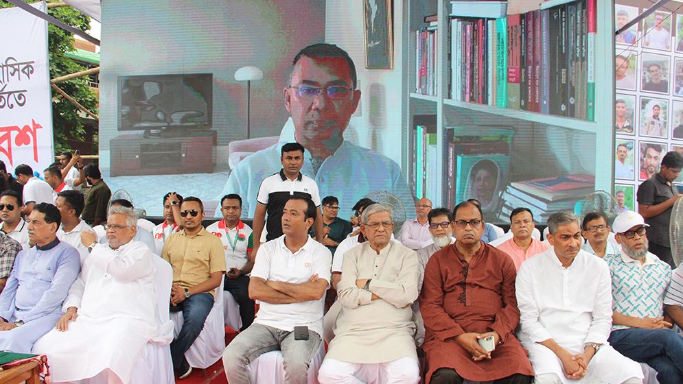 শাহবাগে ছাত্রদলের সমাবেশে নেতাকর্মীদের ঢল