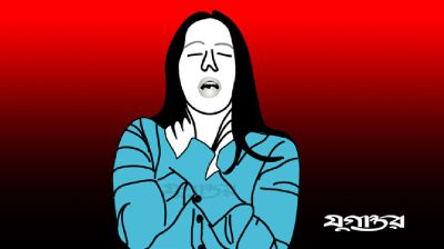 বিল পরিশোধ না করায় ক্লিনিকে আটকে রাখা হয় রোগীকে