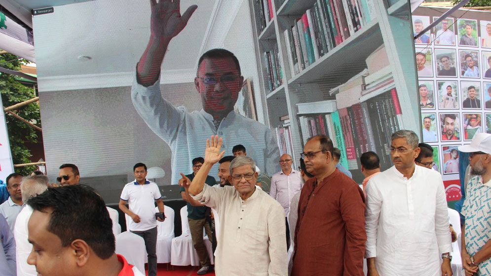 ছাত্রদলের সমাবেশে যোগ দিয়েছেন তারেক রহমান