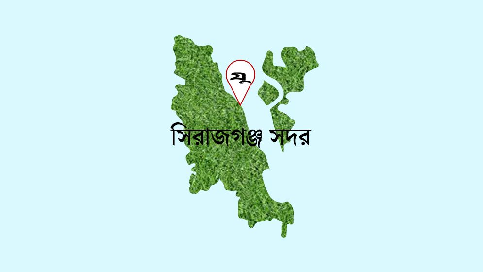 সিরাজগঞ্জে চোর সন্দেহে ২ জনকে পিটিয়ে হত্যা
