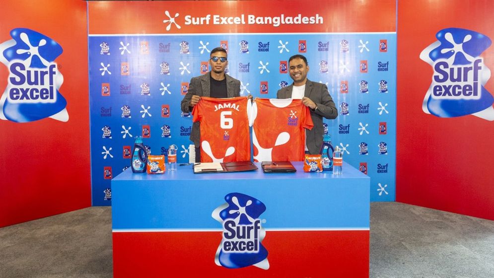 সার্ফ এক্সেলের নতুন ব্র্যান্ড অ্যাম্বাসেডর হিসেবে যোগ দিলেন জামাল ভূঁইয়া