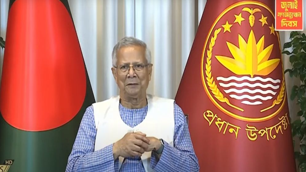 ‘স্বৈরাচারের তুচ্ছ-তাচ্ছিল্য বিক্ষোভে পরিণত হয়’
