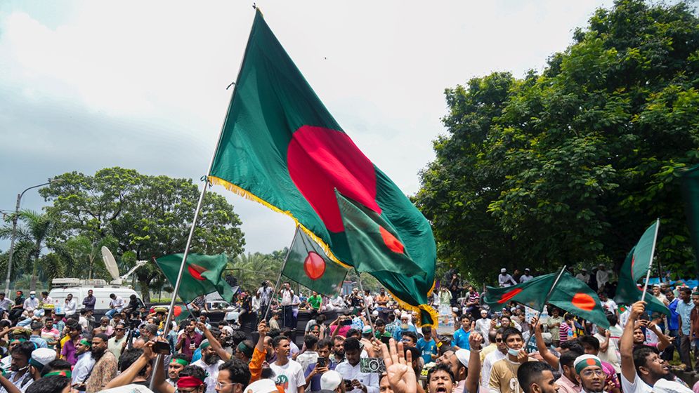 মানিক মিয়া অ্যাভিনিউতে ৩৬ জুলাই উদযাপন