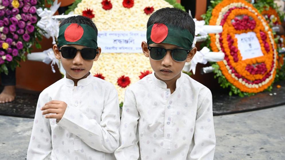 মানিক মিয়া অ্যাভিনিউতে ৩৬ জুলাই উদযাপন