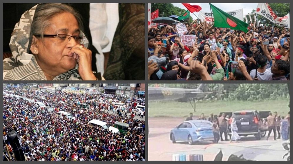 ইতিহাস বদলে দেওয়া ঐতিহাসিক ৫ আগস্ট আজ