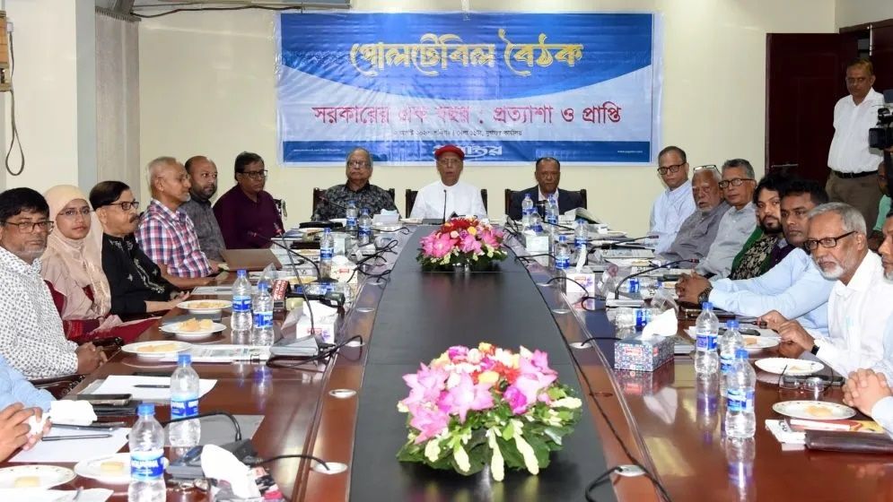 সরকারের এক বছর : প্রত্যাশা ও প্রাপ্তি