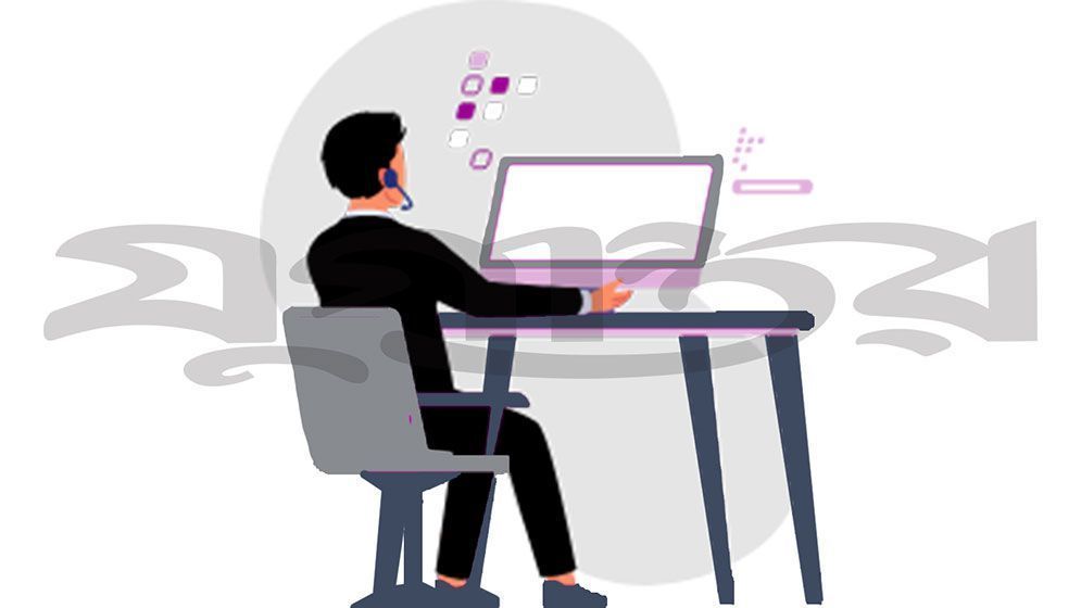 বেসরকারি ব্যাংকে চাকরি, ৪৫ বছরেও আবেদনের সুযোগ