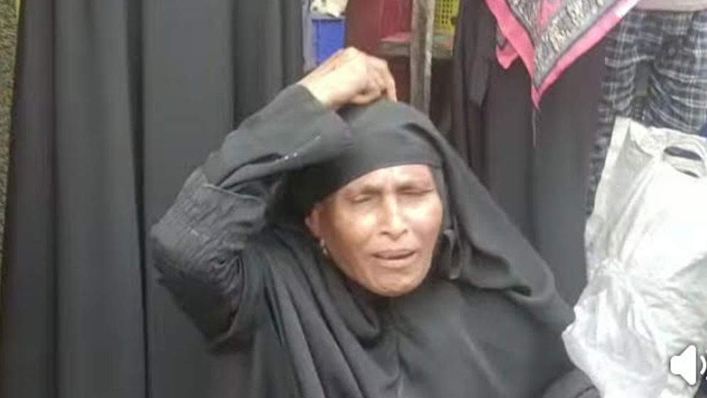 ছিনতাইয়ের শিকার নারী ভিক্ষুক!