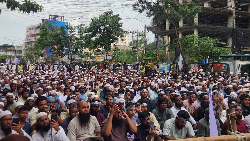 শাপলা চত্বরে ইন্তিফাদা বাংলাদেশের গণজমায়েত