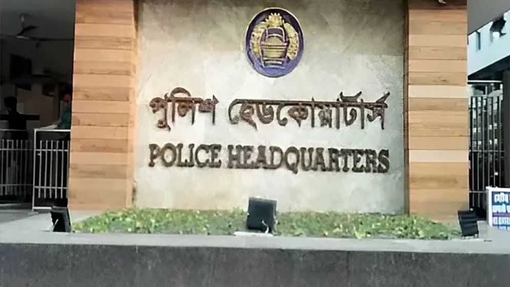 আইজিপির ভুয়া ভিডিও স্টেটমেন্ট এআই দিয়ে তৈরি: পুলিশ সদর দপ্তর