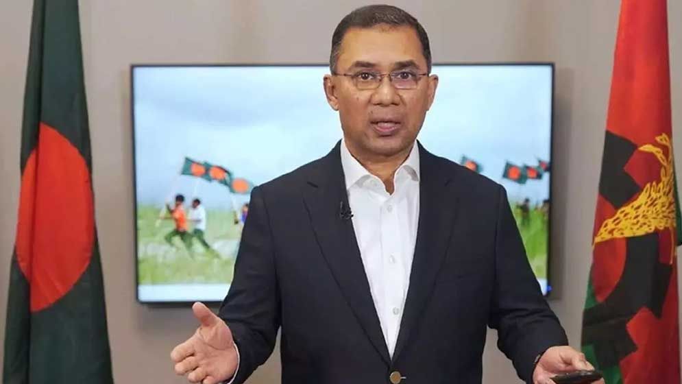 ৫ আগস্ট হয়ে উঠুক গণতন্ত্র, সুশাসন প্রতিষ্ঠার দিন: তারেক রহমান