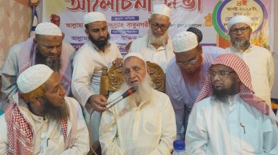 জামায়াতের কড়া সমালোচনায় হেফাজত আমির