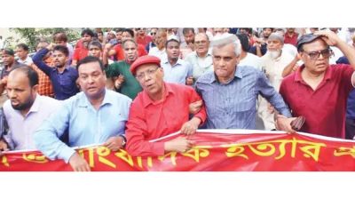 এ কোন বাংলাদেশ