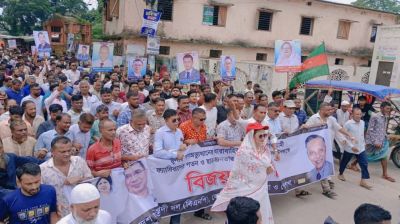 বোরহানউদ্দিনে বিএনপির ২ কিমি বিজয় মিছিল