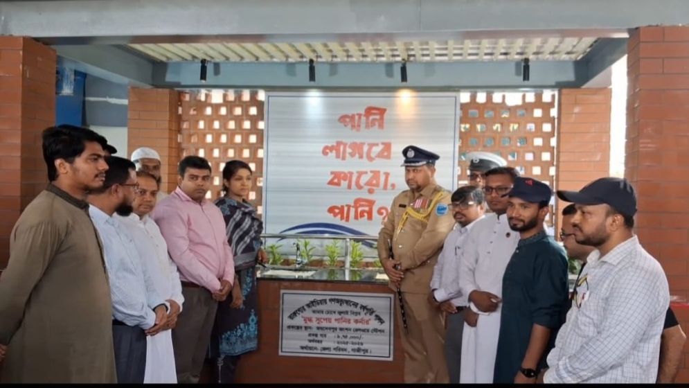 জয়দেবপুরে মুগ্ধ সুপেয় পানির কর্নার উদ্বোধন