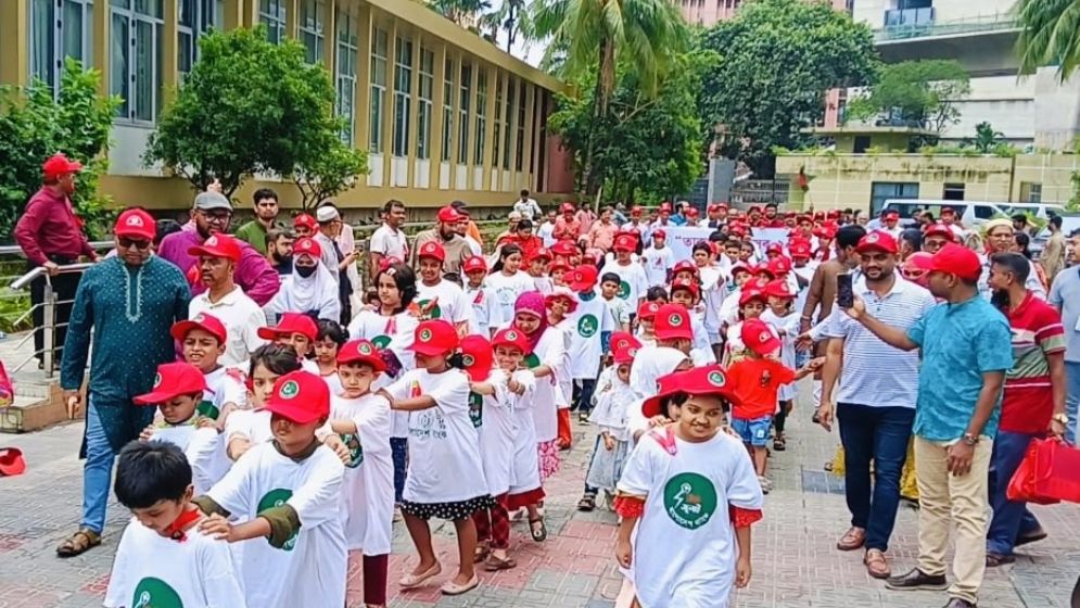 বাংলাদেশ ব্যাংকের আয়োজনে চিত্রাঙ্কন প্রতিযোগিতা ও র‌্যালি অনুষ্ঠিত
