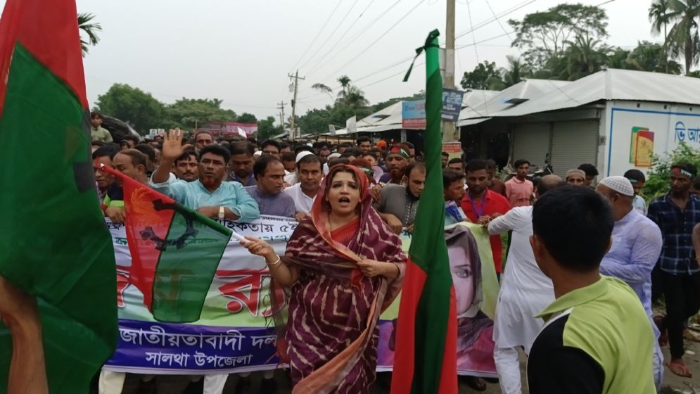 বাংলাদেশের মাটিতে যেন আর আয়নাঘর সৃষ্টি না হয়: শামা ওবায়েদ