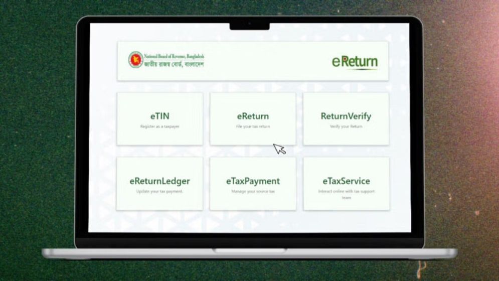 ঘরে বসে অনলাইনে আয়কর রিটার্ন জমা দেবেন যেভাবে