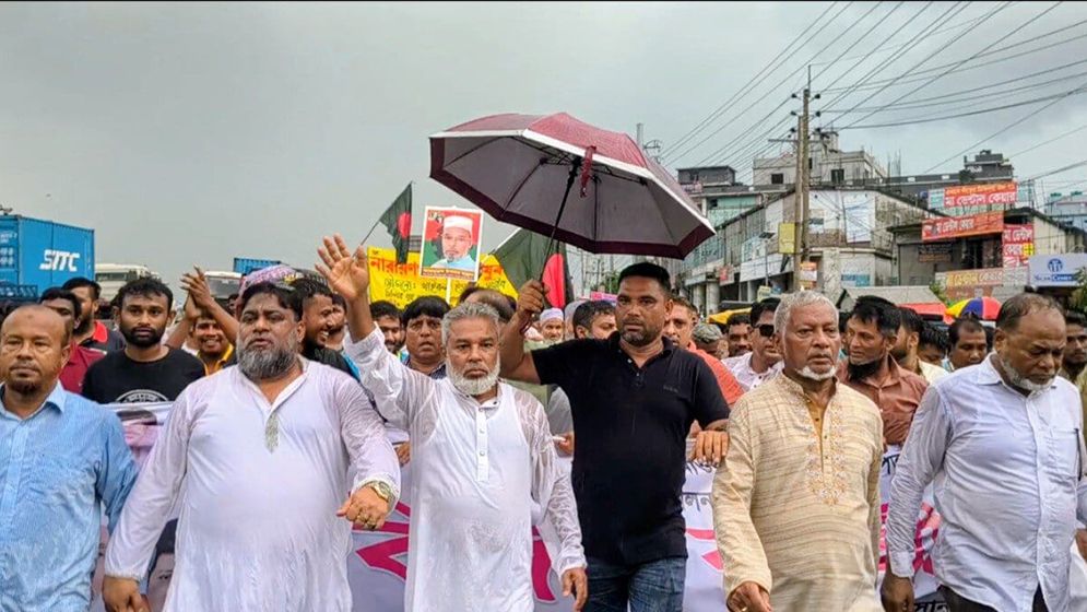 সোনারগাঁয়ে বিএনপির আলোচনা সভা ও বিজয় র‌্যালি অনুষ্ঠিত