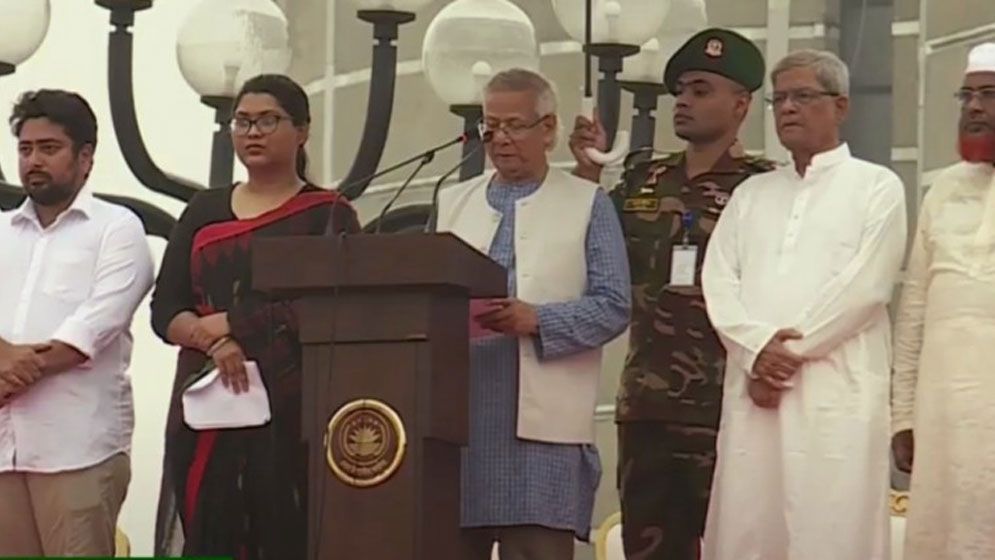 ঐতিহাসিক জুলাই ঘোষণাপত্র