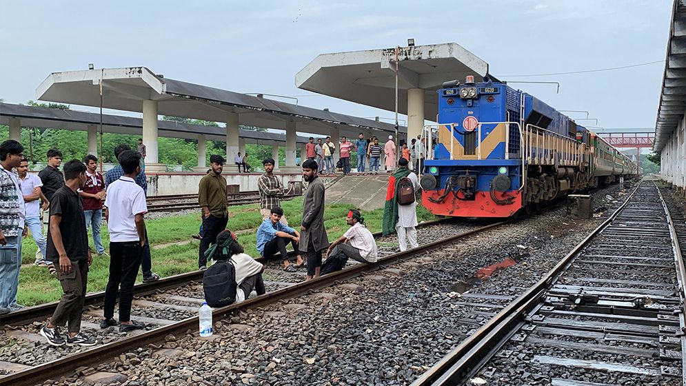 ছবি: যুগান্তর