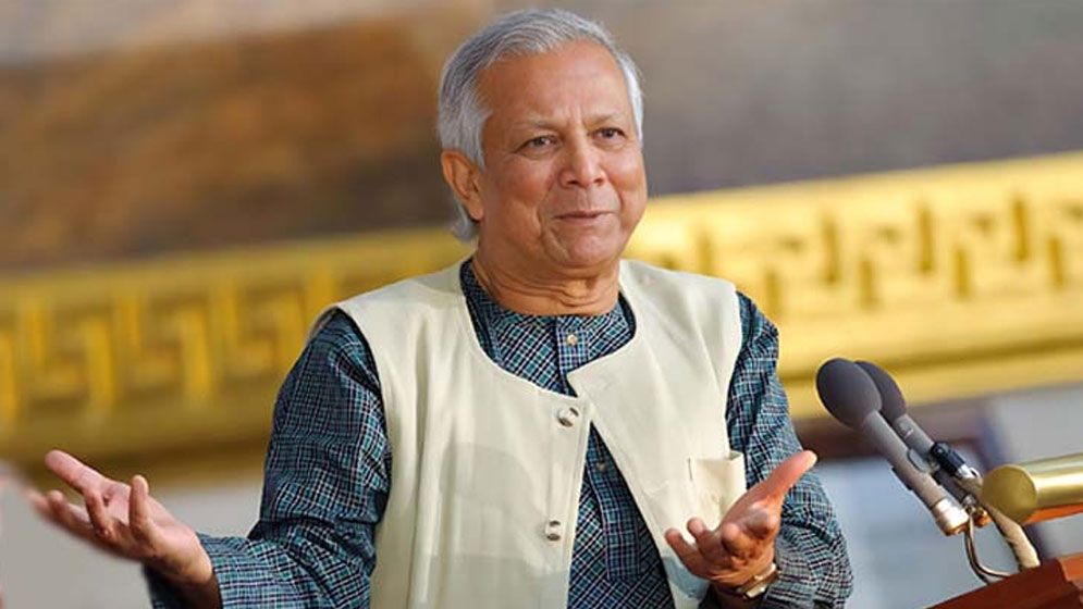 গণ-অভ্যুত্থানের রাষ্ট্রীয় ও সাংবিধানিক স্বীকৃতির অঙ্গীকার