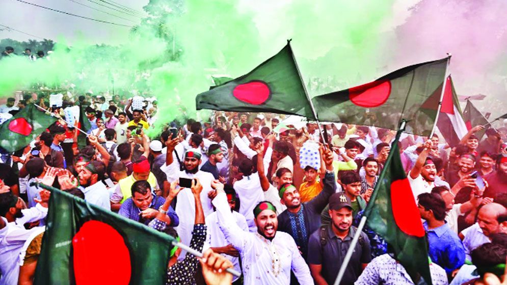 ৩৬ জুলাই উদযাপন