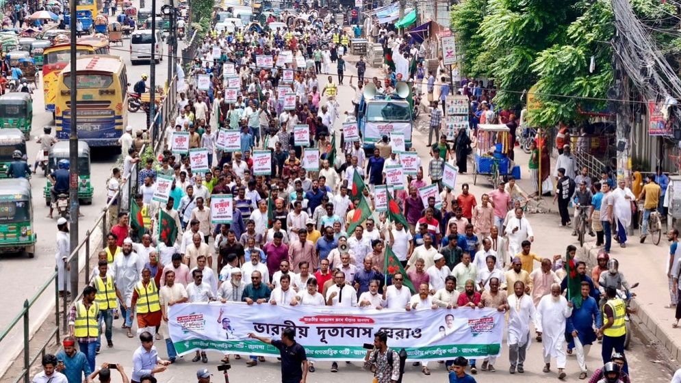 ‘দাবি না মানলে ভারতীয় দূতাবাসকে লাল কার্ড দেখানো হবে’
