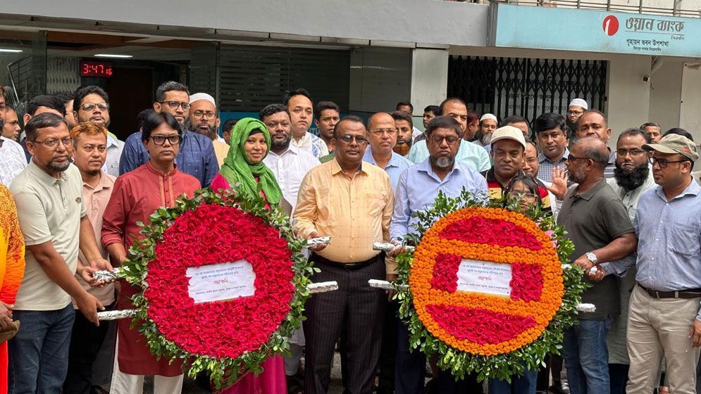 জাতীয় গৃহায়ণ কর্তৃপক্ষের ‘জুলাই গণ-অভ্যুত্থান দিবস’ উদযাপন