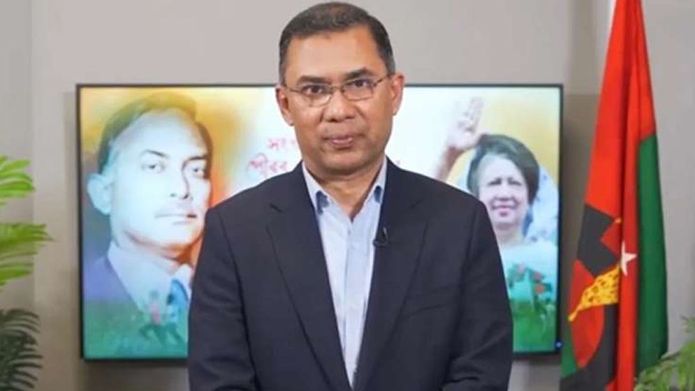 বিএনপির ভারপ্রাপ্ত চেয়ারম্যান তারেক রহমান। ফাইল ছবি