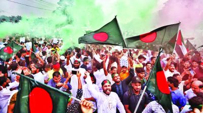 ৩৬ জুলাই উদযাপন