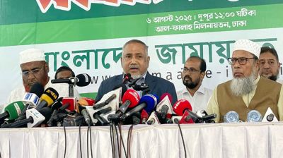 জুলাই সনদের ভিত্তিতেই নির্বাচন হতে হবে: জামায়াত