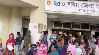 মাদারীপুরে বিজয় মিছিলে সাংবাদিক ও তার ২ ভাইকে কুপিয়ে জখম