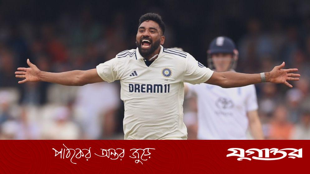 ২০০ রুপির সিরাজ এখন কোটি কোটি ভারতীয়র নয়নমণি