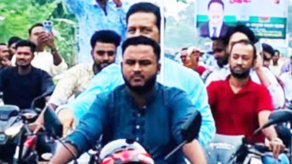 যুবলীগ নেতা এখন কেন্দ্রীয় বিএনপি নেতা হারেজের বাইকচালক