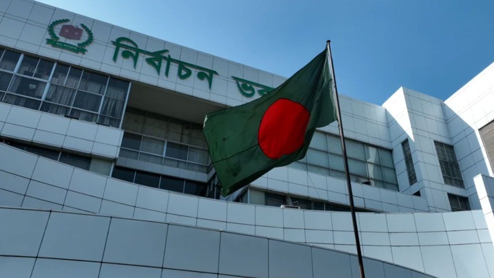 নির্বাচনি প্রচারে এআই’র ব্যবহার পুরোপুরি নিষিদ্ধ