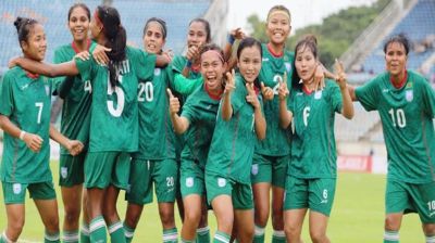 সুখবর পেল বাংলাদেশের মেয়েরা