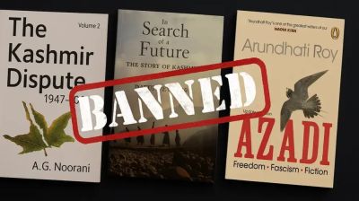 অরুন্ধতী রায়সহ ২৫টি বই নিষিদ্ধ ঘোষণা করল জম্মু-কাশ্মীর সরকার