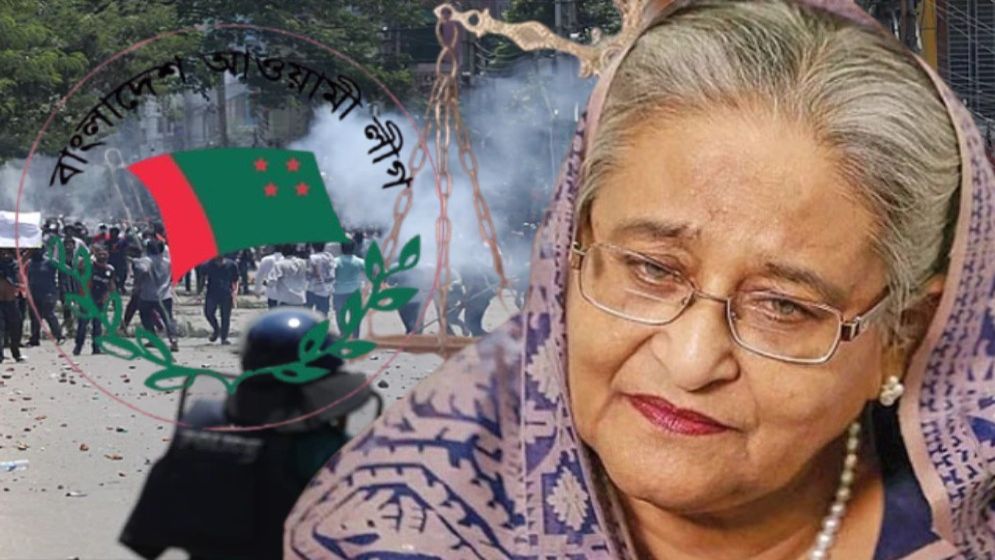 নির্বাচন ঘিরে আ.লীগের পরিকল্পনা ফাঁস