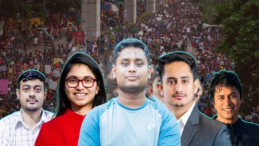 জানা গেল এনসিপির ৫ নেতার কক্সবাজার যাওয়ার কারণ