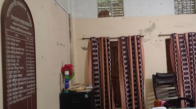 সমবায় কর্মকর্তার বিরুদ্ধে অফিসে না আসার অভিযোগ