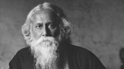 রবীন্দ্রনাথের শিক্ষা ও সমাজচিন্তা