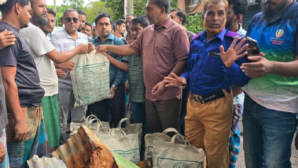 সংগৃহীত ছবি